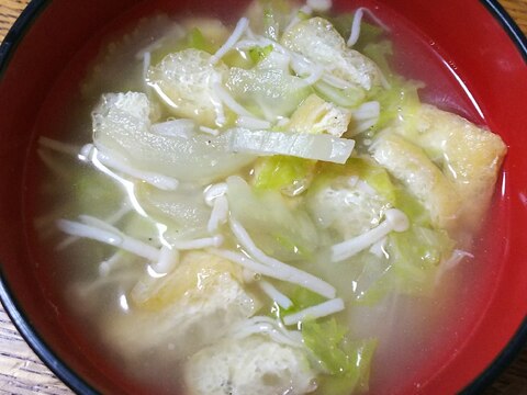 白菜とえのきと揚げの白だしスープ